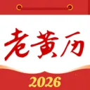 �������������2026���°汾
