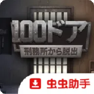 100���ţ�Խ����ϷSwitch��ֲ��2026���°汾