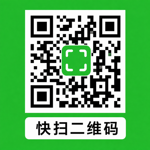 ɨһɨ��ά�����ͨ����2026�ٷ����°汾