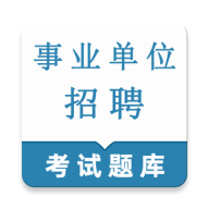 ��ҵ��λ�����2026�ٷ�����