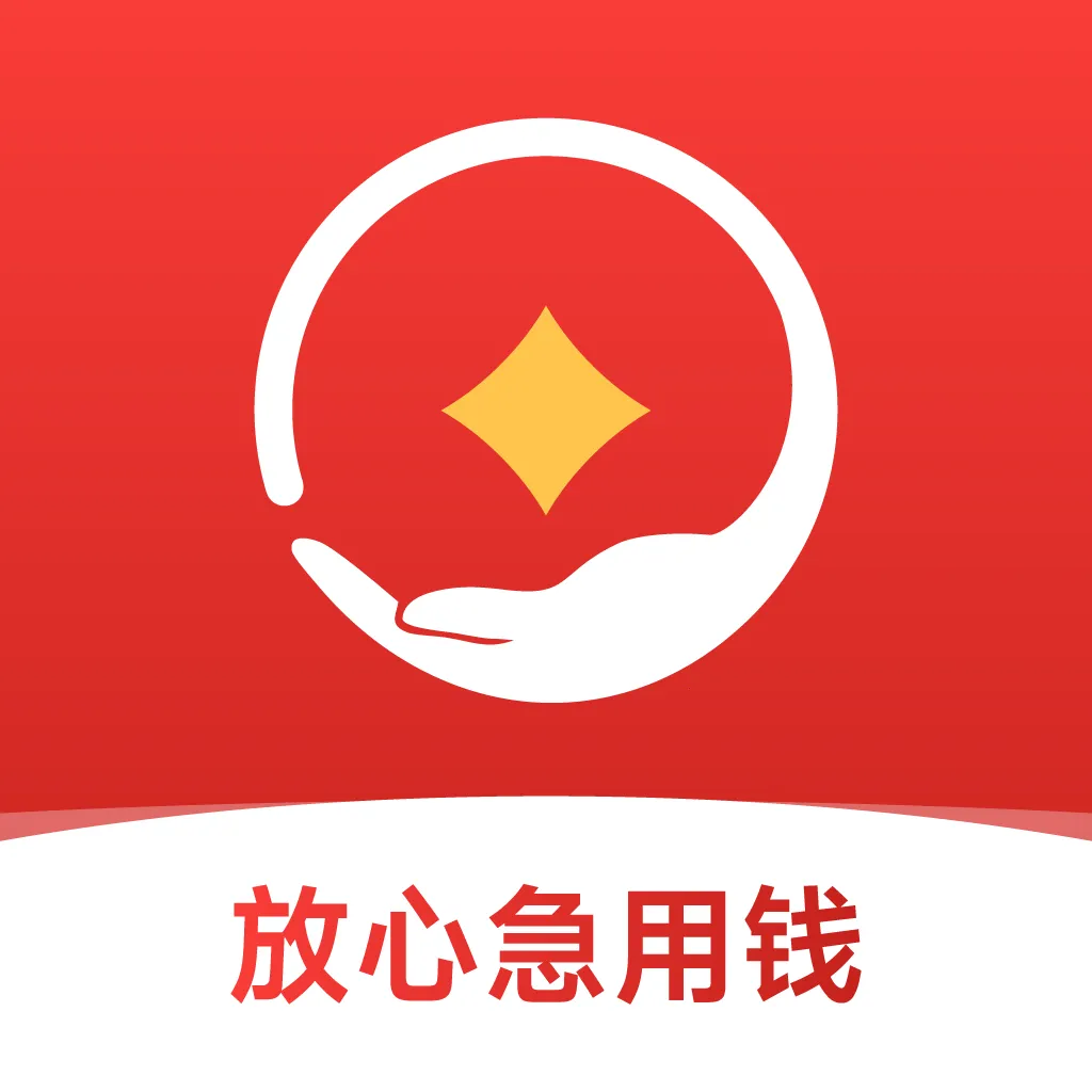 ���ļ���Ǯ2026���°汾