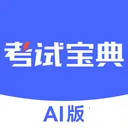 ���Ա���AI��2026�ٷ����°汾