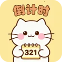 ����ʱDaysMs