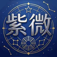 ��΢����2026�ٷ�����