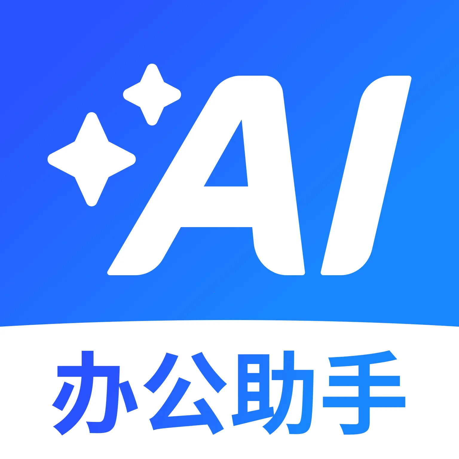 DeepAI�칫���������ֻ���