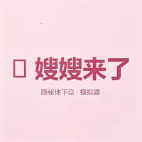 ɩɩ����APP