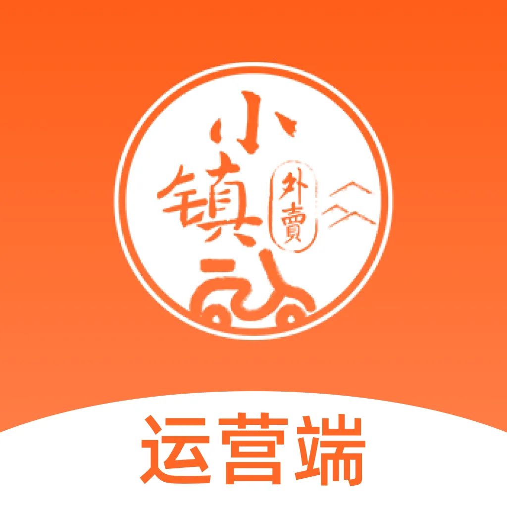 С��������Ӫ�̶�2026�ٷ����°汾