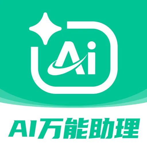 AI agent��������2026�ٷ����°汾
