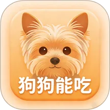 �����ܳ�APP2026�ٷ����°汾