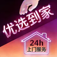 ��ѡ�������Ű�Ħ2026�ٷ����°汾
