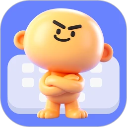 �������뷨2026���°汾
