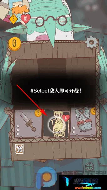星陨传说:流浪者的故事2026最新版本 星陨传说:流浪者的故事2026最新版本