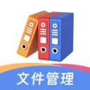�ļ�������ѹר��2026���°汾