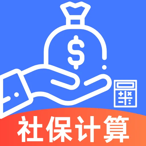 ���籣��������