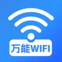 WiFi���ܽ�Կ�����ֻ���
