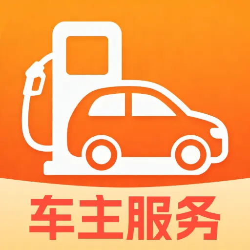 �ó��г������������ֻ���