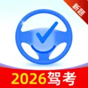 �ݿ�ģ���濼��2026���°汾