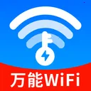 WiFiԿ�׳�����2026�ٷ�����