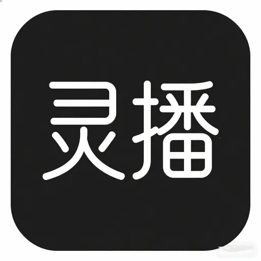 �鲥