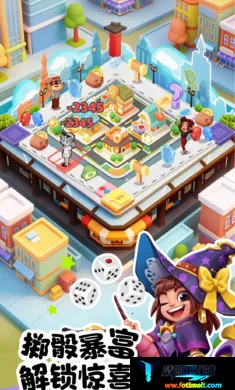 来吧!中餐厅游戏2026官方正版 来吧!中餐厅游戏2026官方正版