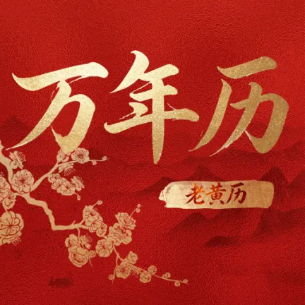 �ϻ�����������������2026���°汾
