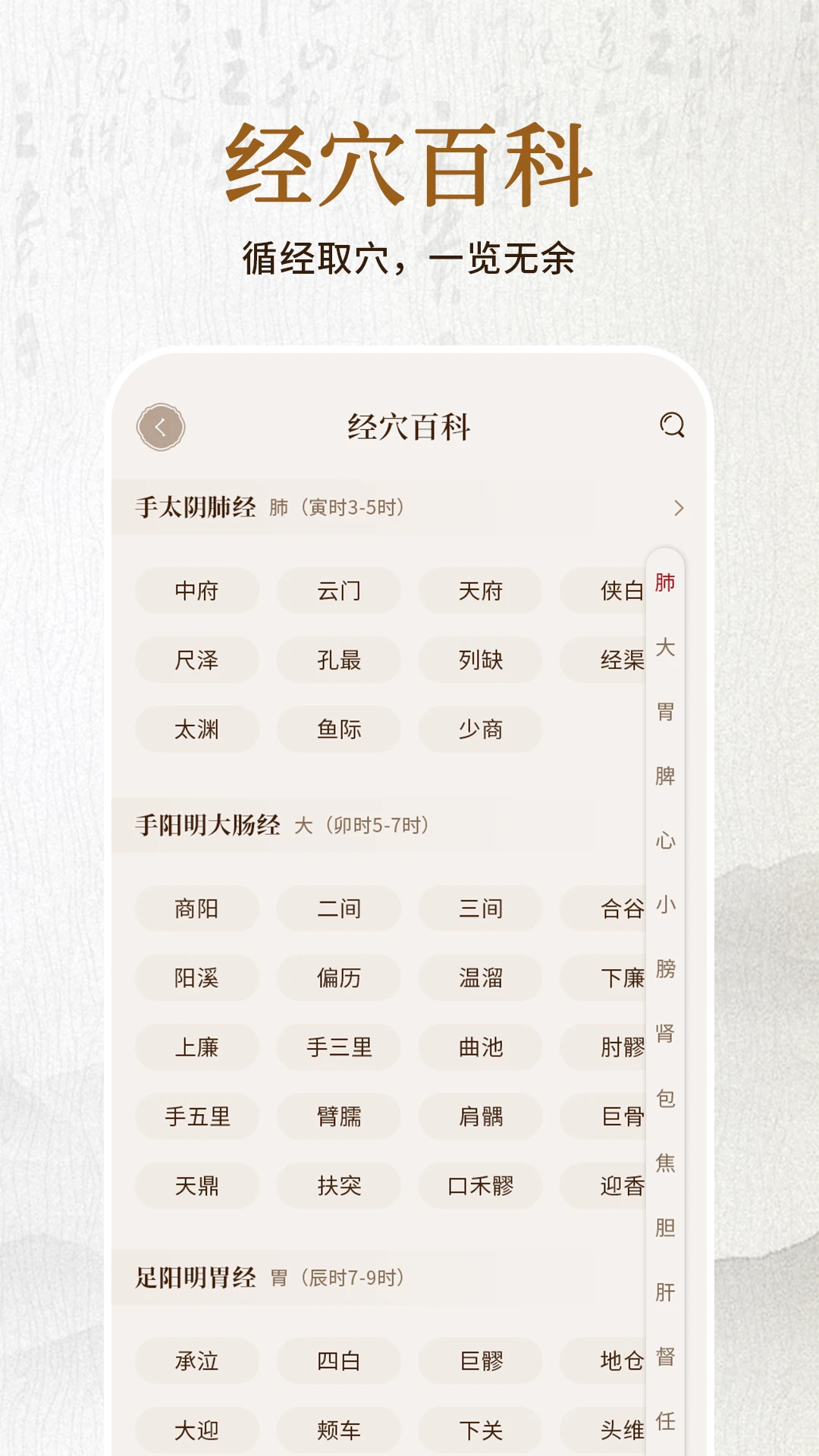 玄黄古技2026官方正版 玄黄古技2026官方正版