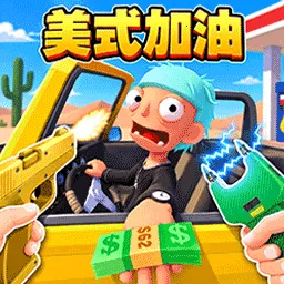 �̵�ģ�⾭Ӫ��Ϸ2026���°汾