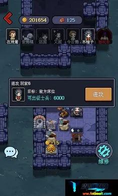 一人军团游戏2026最新版本 一人军团游戏2026最新版本