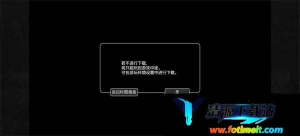勇者斗恶龙10离线版2026官方最新版本 勇者斗恶龙10离线版2026官方最新版本