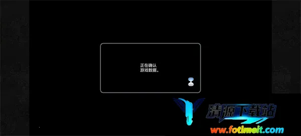 勇者斗恶龙10离线版2026官方最新版本 勇者斗恶龙10离线版2026官方最新版本