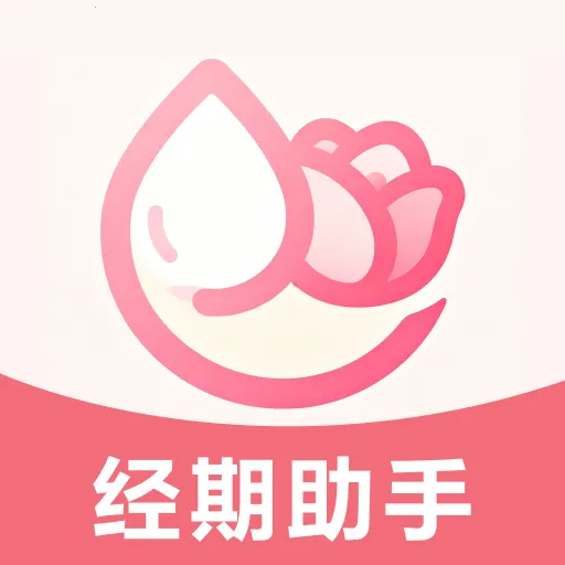 ���ִ�����2026���°汾