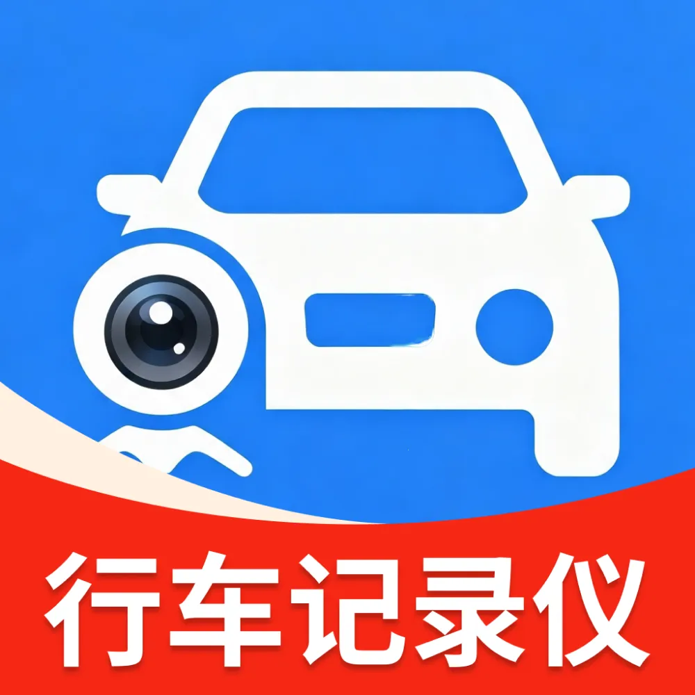 ��ȫ�г���¼������