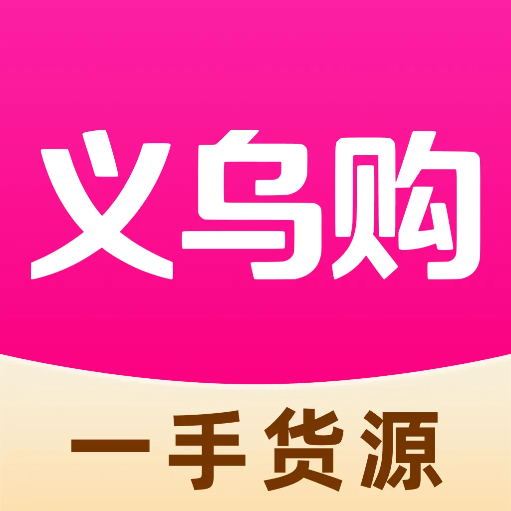 ����һ�ֻ�Դ����2026���°汾