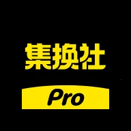 ������Pro2026�ٷ����°汾