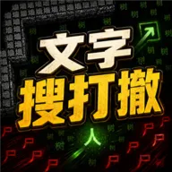 �����Ѵ���Ϸ2026���°汾
