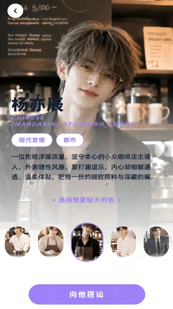 星河予你2026最新版本 星河予你2026最新版本