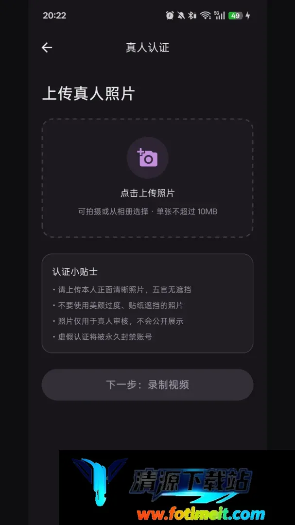 ��Լͬ�ǽ���2026�ٷ����°汾
