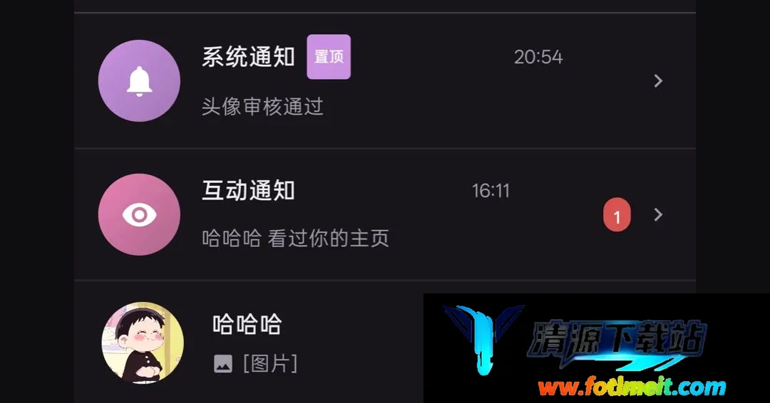 ��Լͬ�ǽ���2026�ٷ����°汾