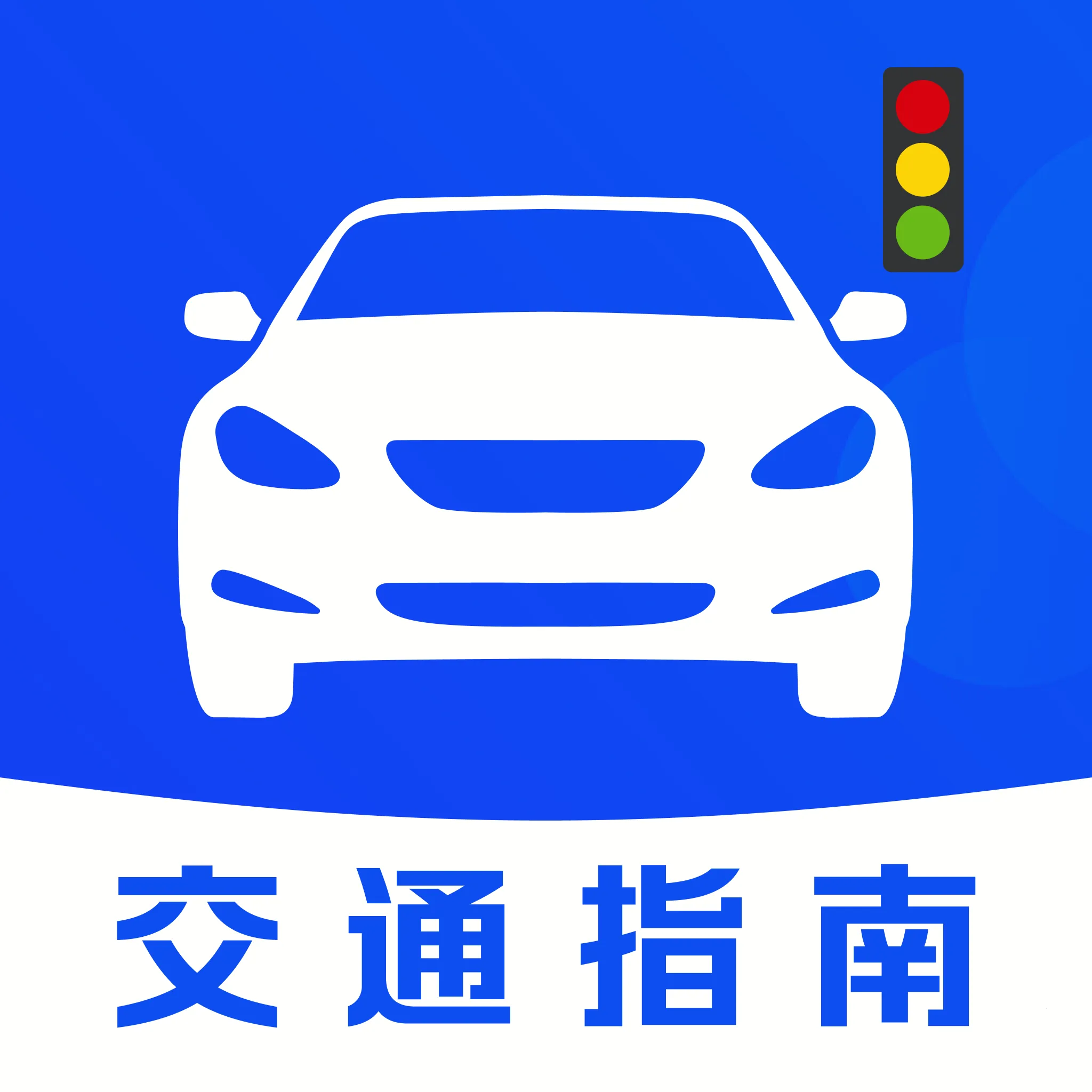 ����Υ�´����ѯ����2026���°汾