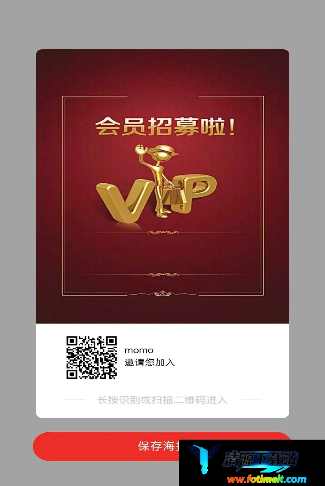 吃与乐 吃与乐