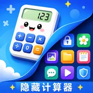 ���ؼ�����XSpace˽�ܿռ�2026���°汾