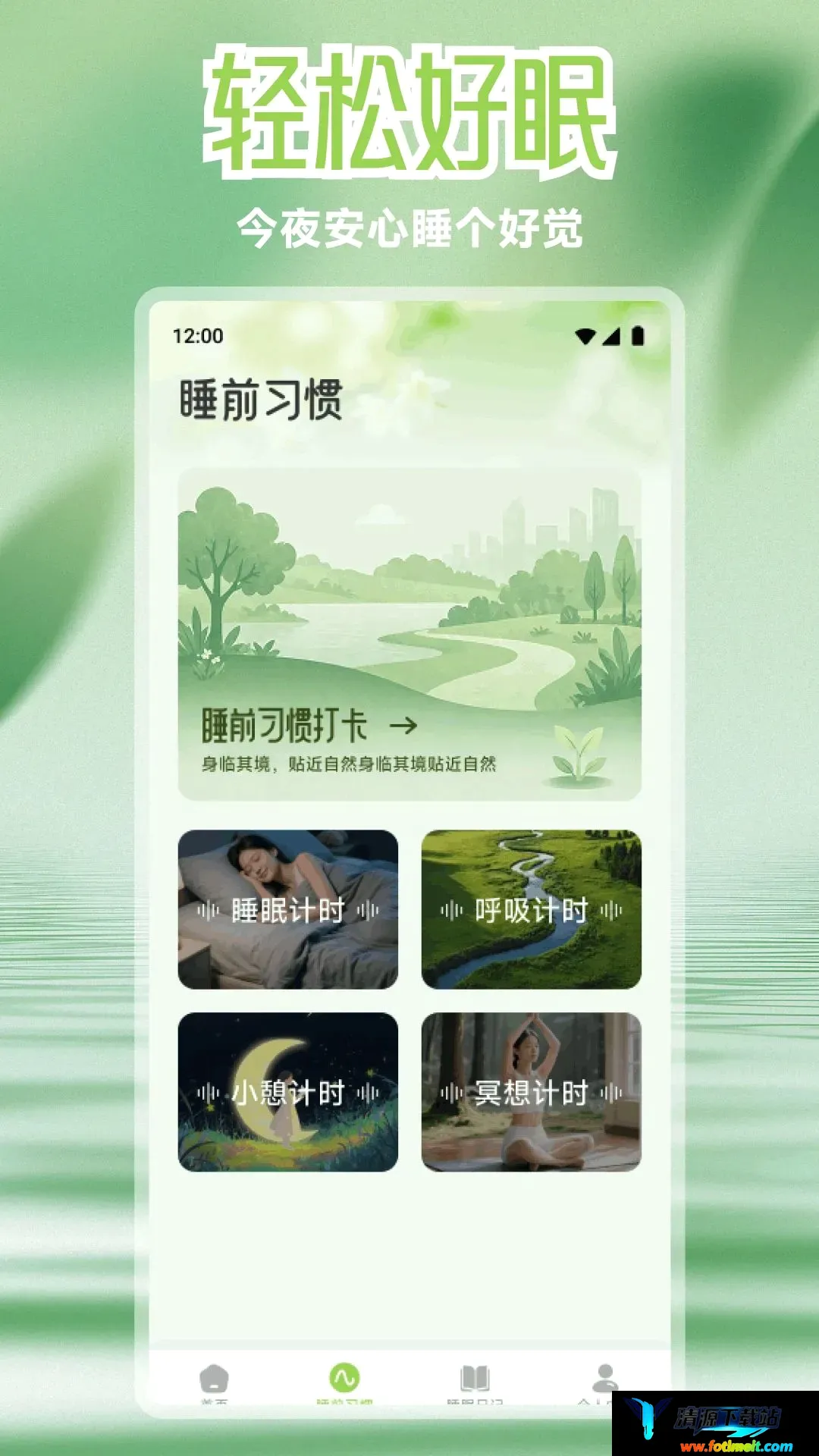 玉梦Live 玉梦Live