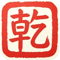 ǬԪī��