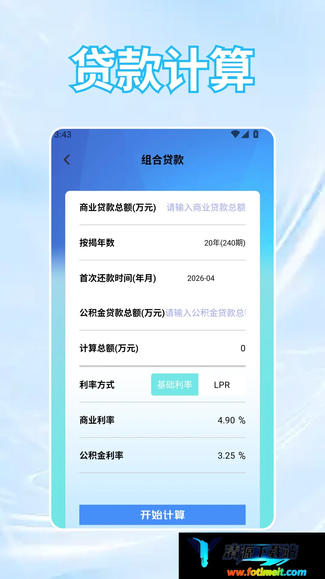 黄金 黄金