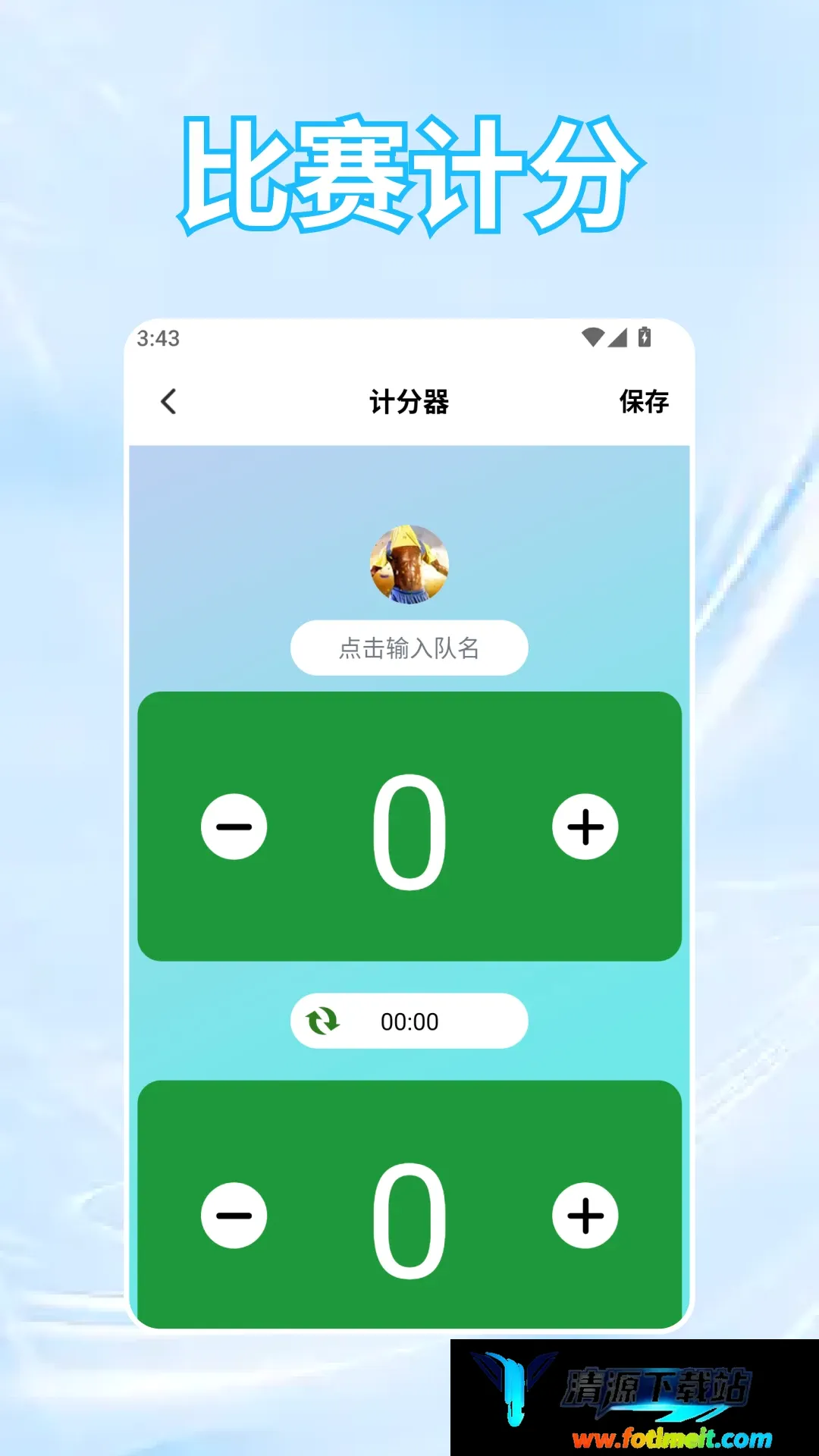 黄金 黄金