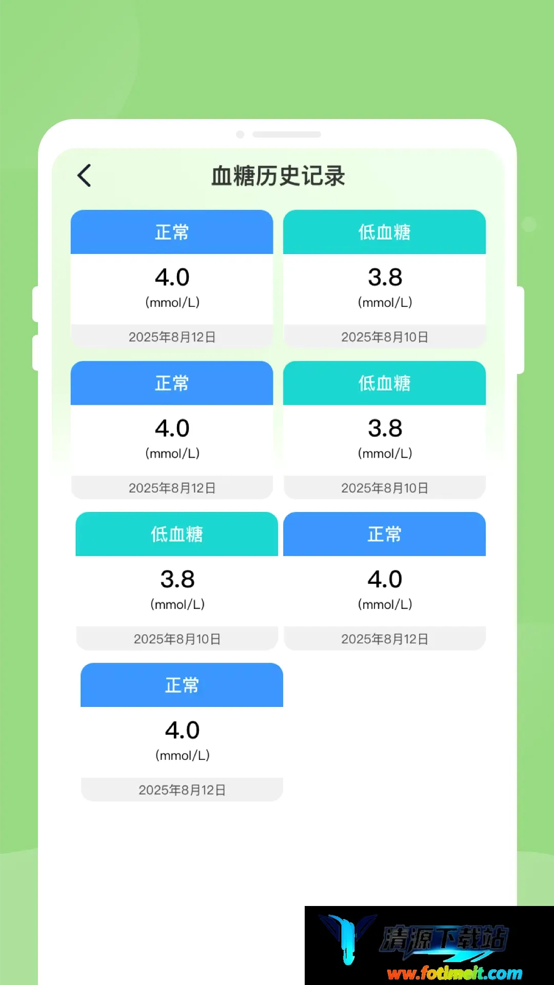 ��챨�潡����������