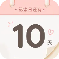����ʱDay������2026�ٷ�����