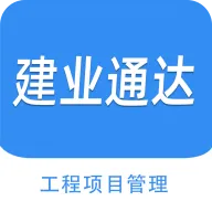 ��ҵͨ�﹤��