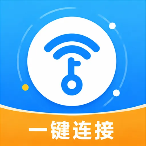 ����WiFiԿ��2026�ٷ����°汾