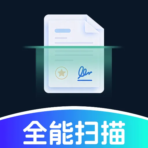 ɨ����ʶ��ȫ���������ֻ���